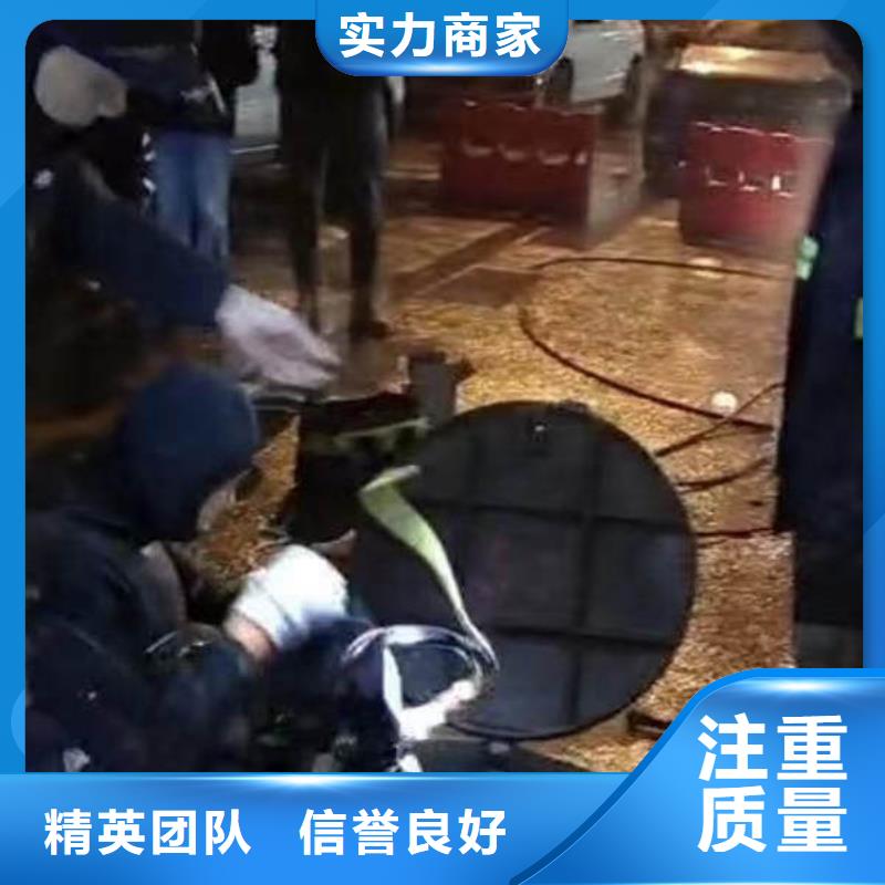 水下施工水下拆墻工程團隊本地貨源