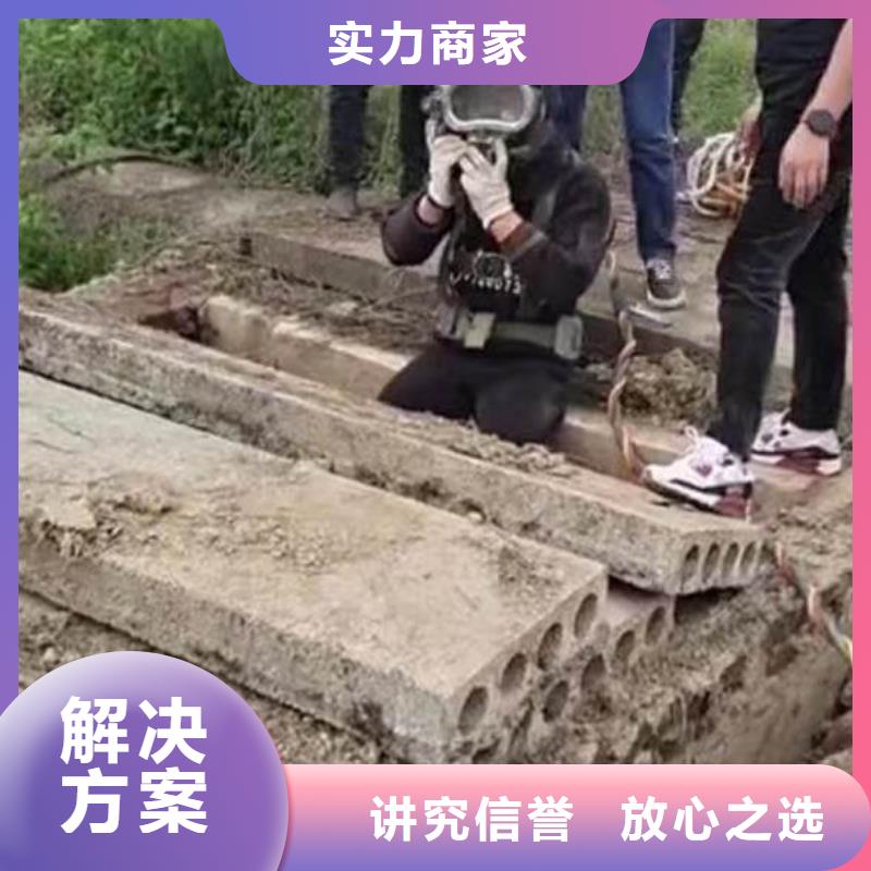 河南洛陽碼頭橋樁水下檢測拍照加固一定制一浪淘沙潛水