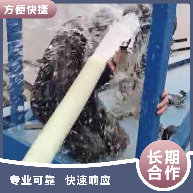 水下施工水下打撈經驗豐富同城生產商