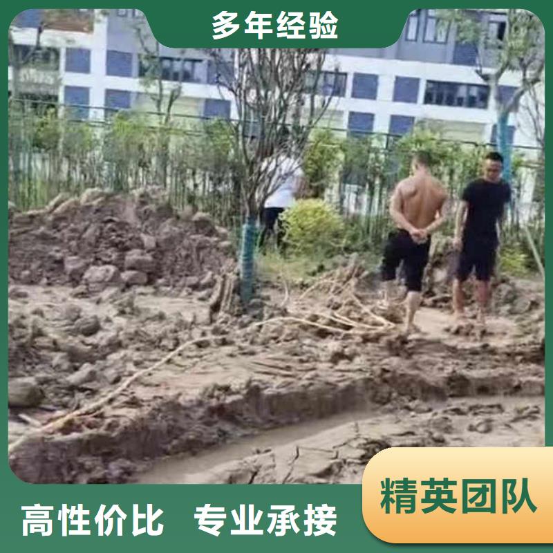 湖南永州市政檢查井蛙人水下封堵氣囊封堵砌墻公司一定制價格一水下作業
