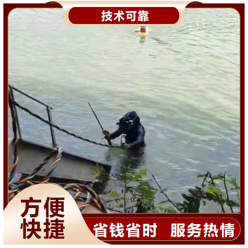 :焦作博愛生化池推進器打撈<焦作博愛本地隊伍>-支持定制