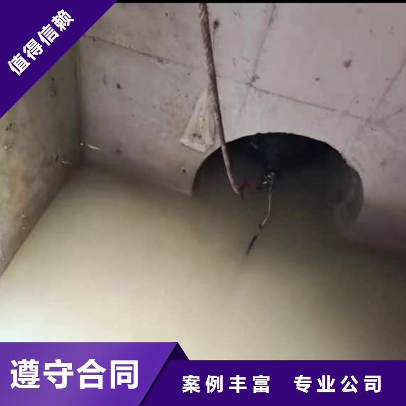 河南焦作檢查井下沉漏水漏沙維修一優惠報價一蛙人打撈