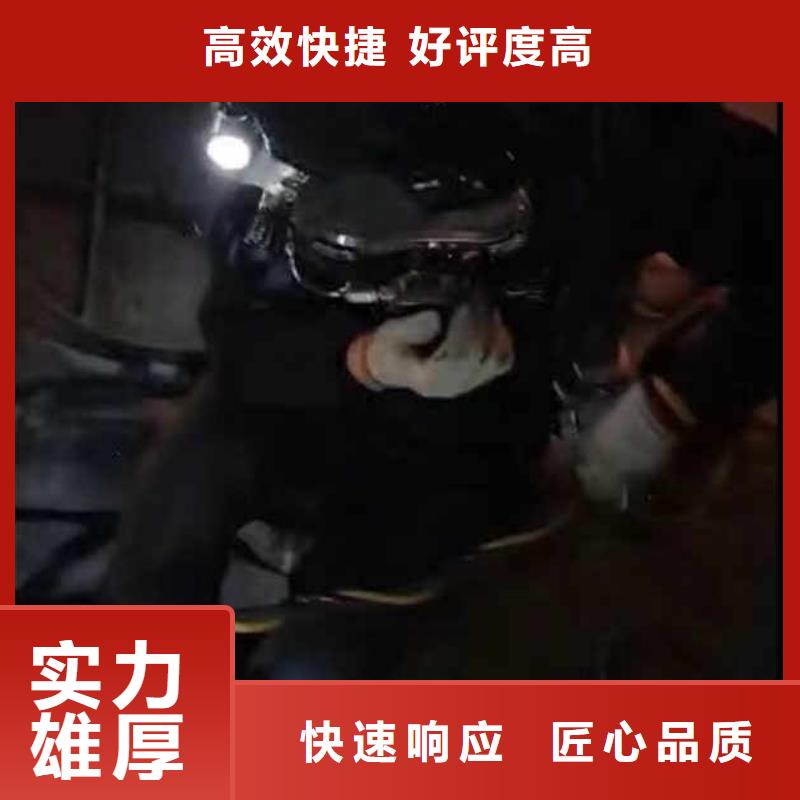 湖南永州沉井漏水漏沙修復(fù)一在線報價一蛙人打撈