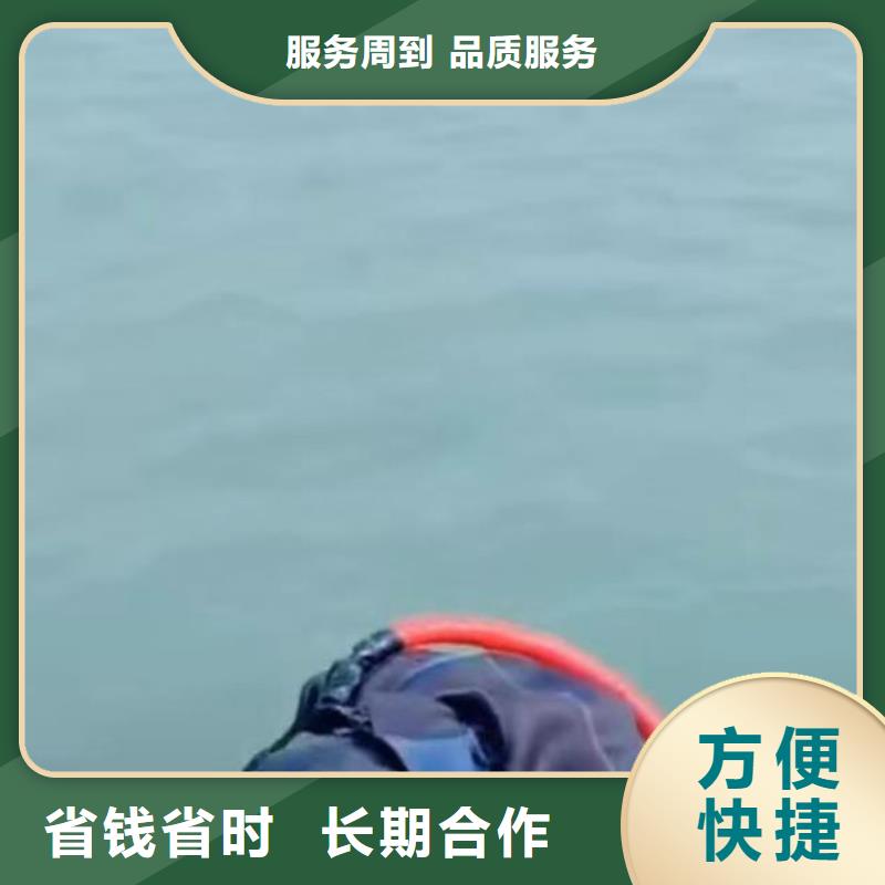 潛水員服務潛水打撈團隊誠信經營本地品牌