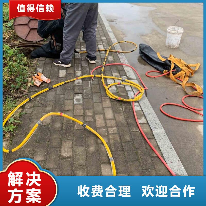 潛水員服務水下拆墻工程省錢省時品質好