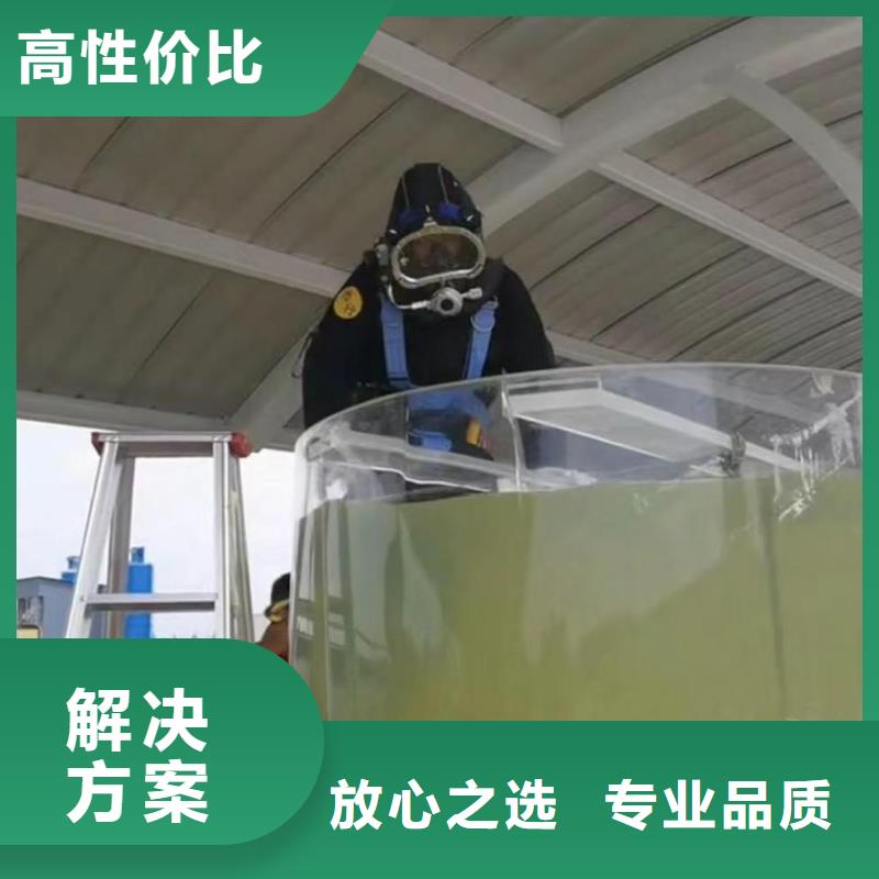 潛水員服務沉井施工實力商家本地廠家