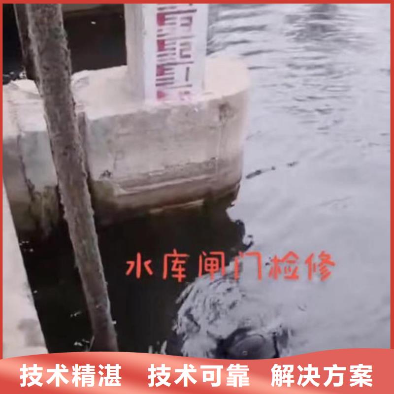 潛水新聞:常德市水下管道箱涵砌墻拆墻{常德市本地}2022已更新(今日/資訊)