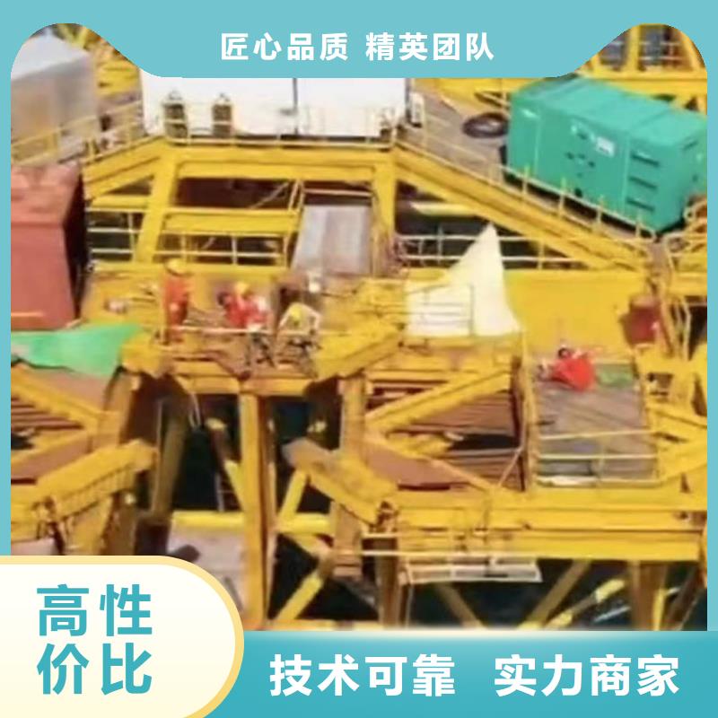 2022歡迎您閘門水下更換鋼絲繩<唐山市灤縣水下堵漏>這家公司不錯