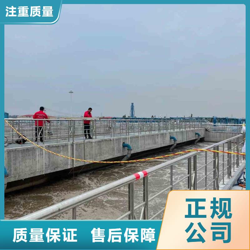 【潛水員服務】水下切割公司先進的技術效果滿意為止