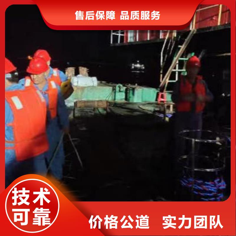 2022歡迎您污水池潛水施工水下封堵<唐山市灤南水下電焊>這個團隊很專業