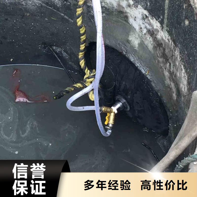 【潛水員服務水下拆墻工程方便快捷】價格透明