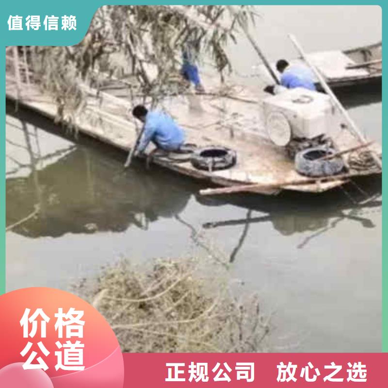 潛水新聞:葫蘆島市水下探摸拍照錄像公司{葫蘆島市本地}2022已更新(今日/服務)