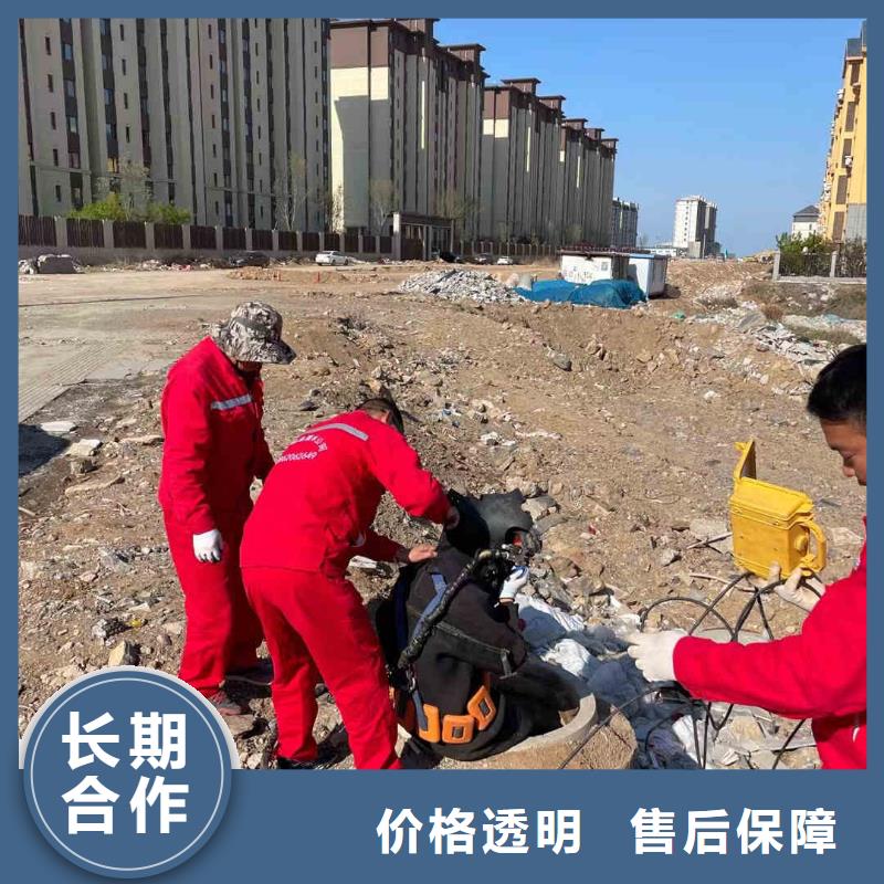 2022歡迎您沉井漏水漏沙修復<葫蘆島市建昌水下探摸>這家公司可以信賴
