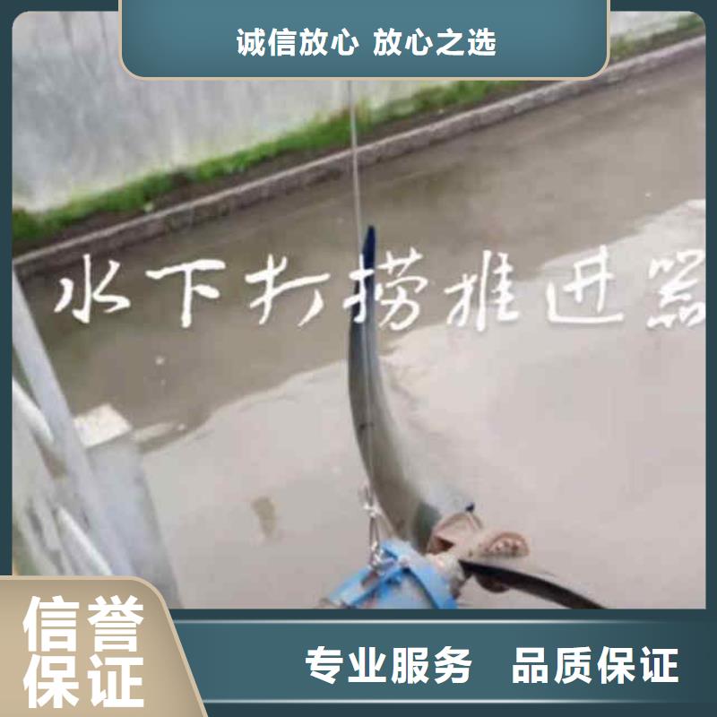 ?潛水員服務,水下清淤歡迎合作行業口碑好