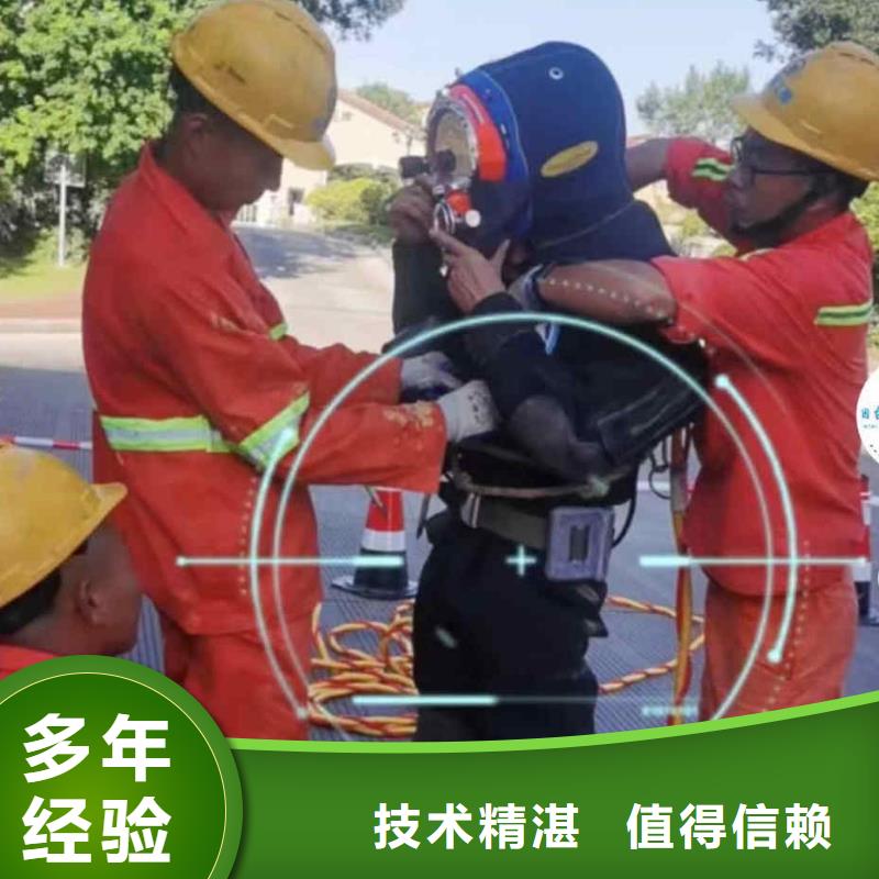【潛水員服務】水下救援機器人一站搞定高性價比