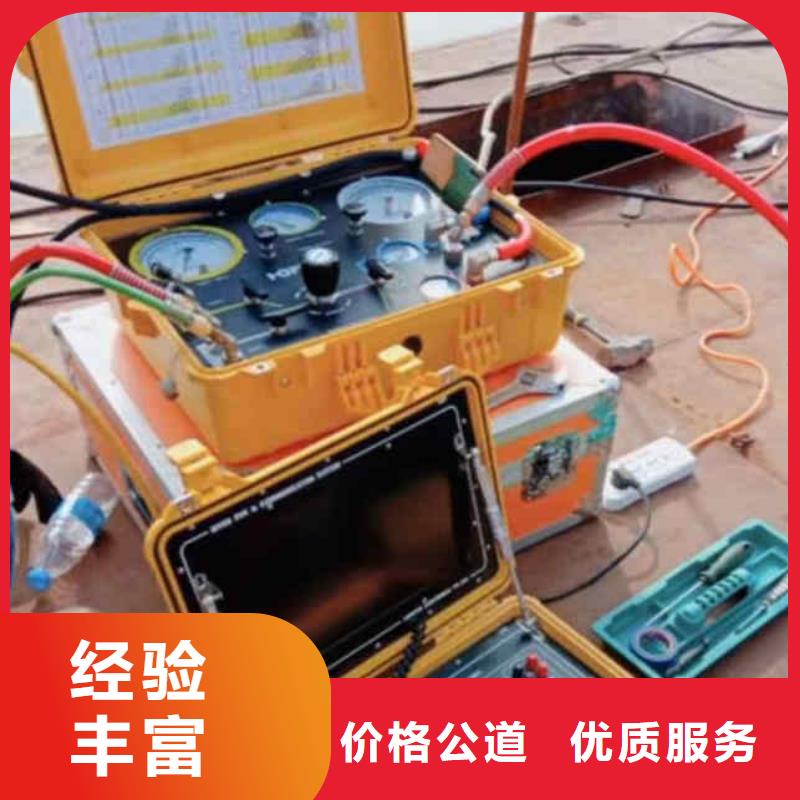 孟州二沉池?cái)嚢杵鳚撍驌扑伦鳂I(yè)聯(lián)系方式品質(zhì)好