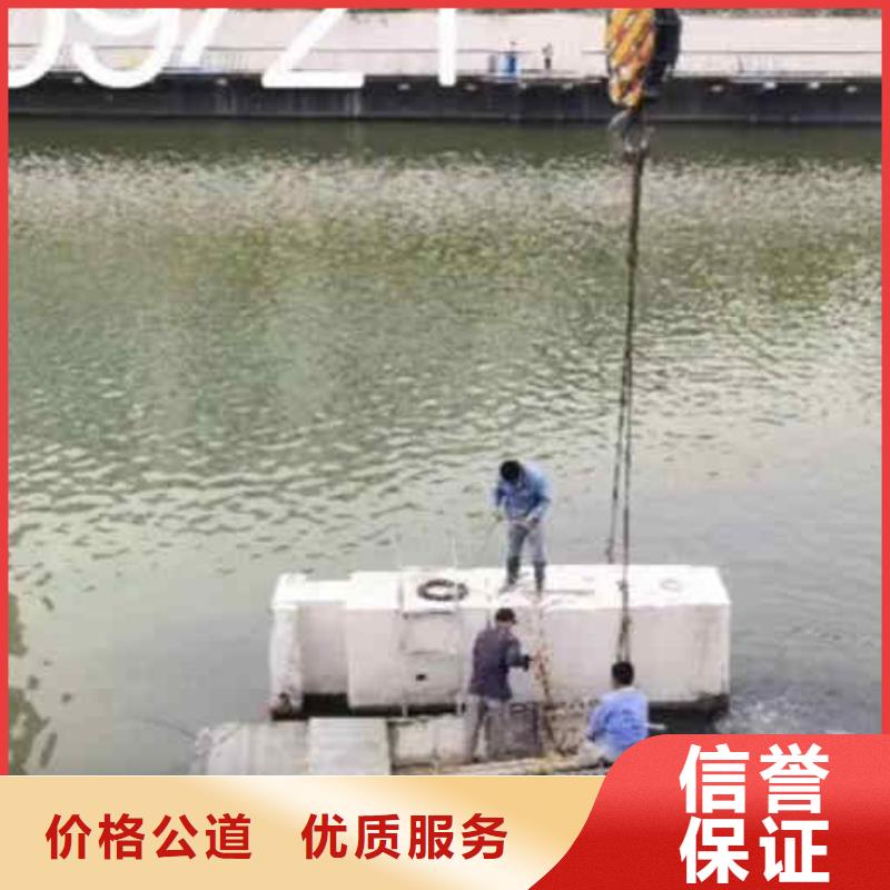 潛水新聞:青島市蛙人水下作業公司{青島市本地}2022已更新(今日/潛談)