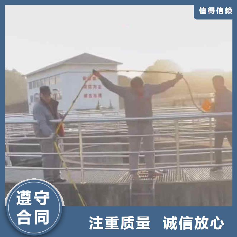 【潛水員服務水下爆破一站搞定】售后保障
