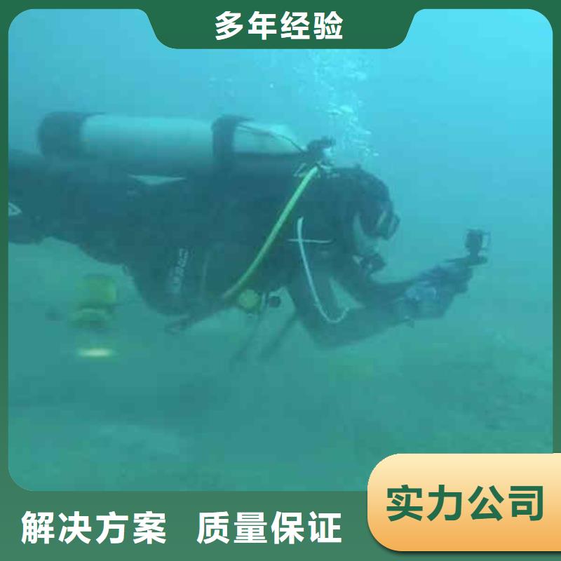 潛水員服務_水下打撈案例豐富同城生產商