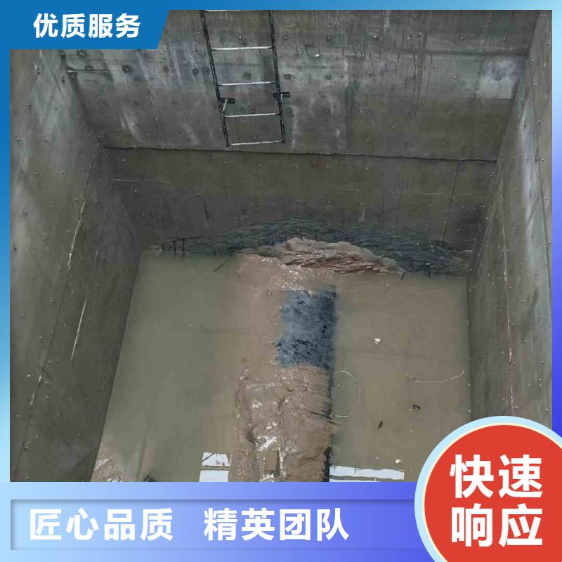 2025歡迎您潛水蛙人施工服務(wù)商<中站水下打撈>值得信賴(lài)值得信賴(lài)
