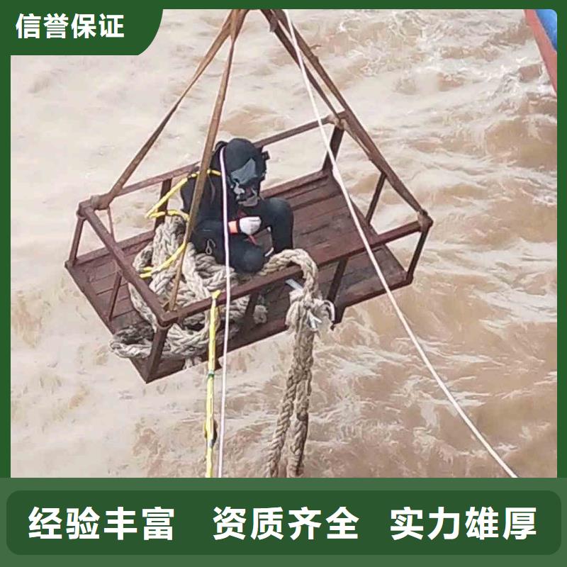 潛水新聞:焦作市涼水塔水下清淤{焦作市本地}2022已更新(今日/咨詢)