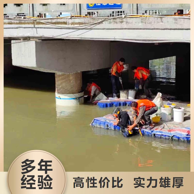 潛水新聞:水下探摸,拍照,錄像公司{本地}2025已更新(今日/服務)專業品質