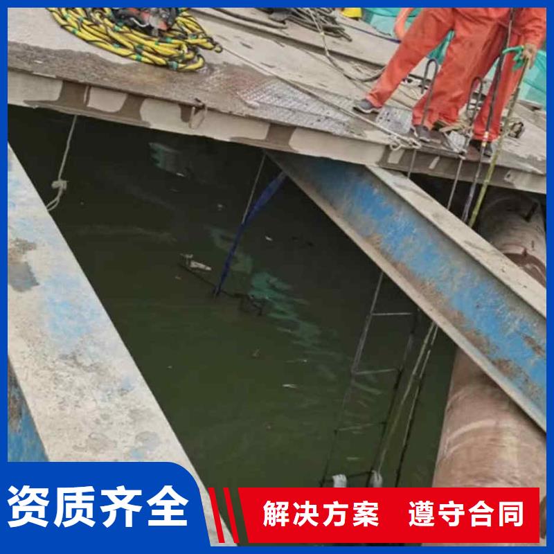 潛水新聞:水下管道箱涵砌墻拆墻{本地}2025已更新(今日/資訊)同城生產廠家