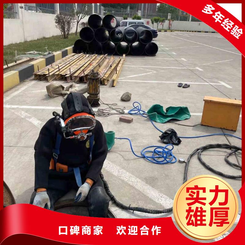 潛水新聞:涼水塔水下清淤{本地}2025已更新(今日/服務)注重質量