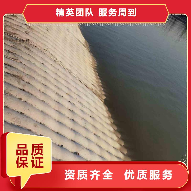 2022歡迎您水下打孔水下安裝<商洛市丹鳳水下施工>這家公司不錯