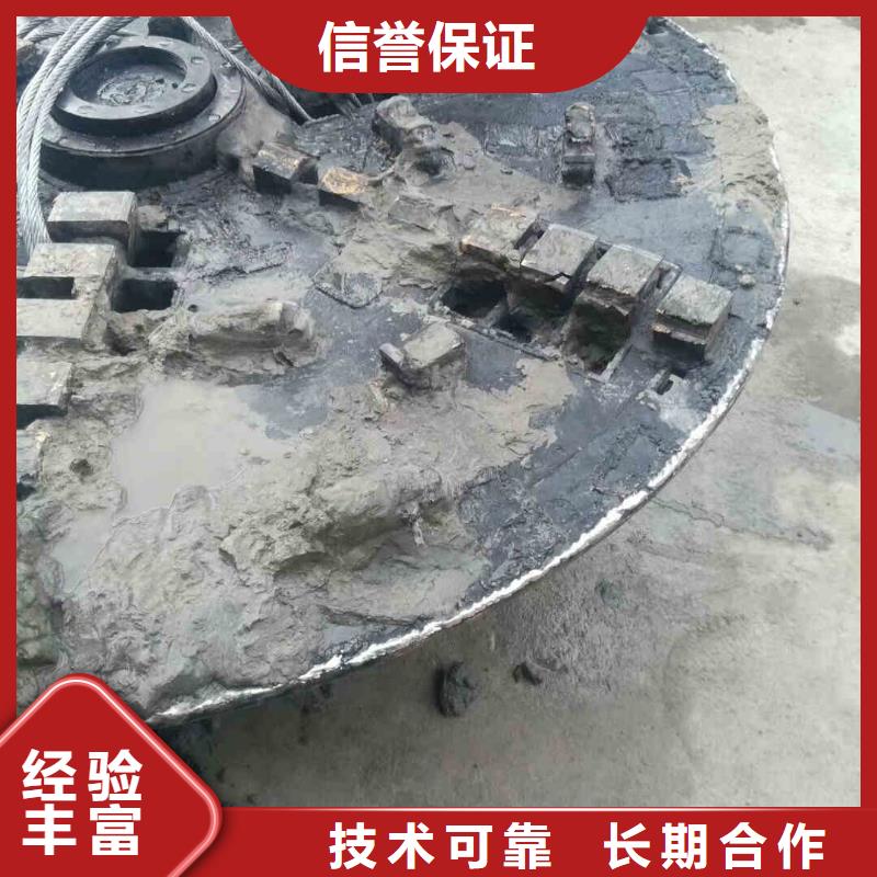 潛水新聞:常德市水下管道箱涵砌墻拆墻{常德市本地}2022已更新(今日/資訊)