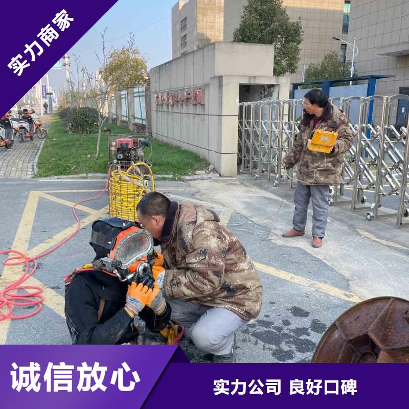 潛水員服務水下橋墩拆除方便快捷效果滿意為止