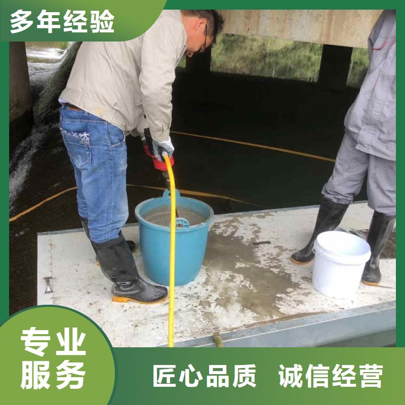 潛水員服務潛水打撈團隊歡迎合作多家服務案例