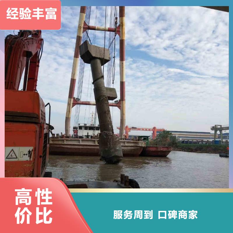 潛水新聞:商洛市水下施工水下作業{商洛市本地}2022已更新(今日/潛談)