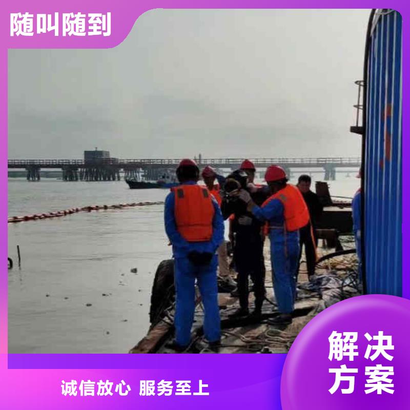 潛水員服務潛水施工專業誠實守信