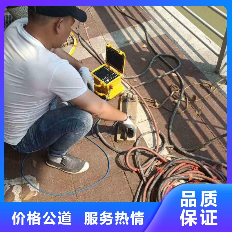 揚州邗江檢查井下沉漏水漏沙維修一揚州邗江當地水下施工