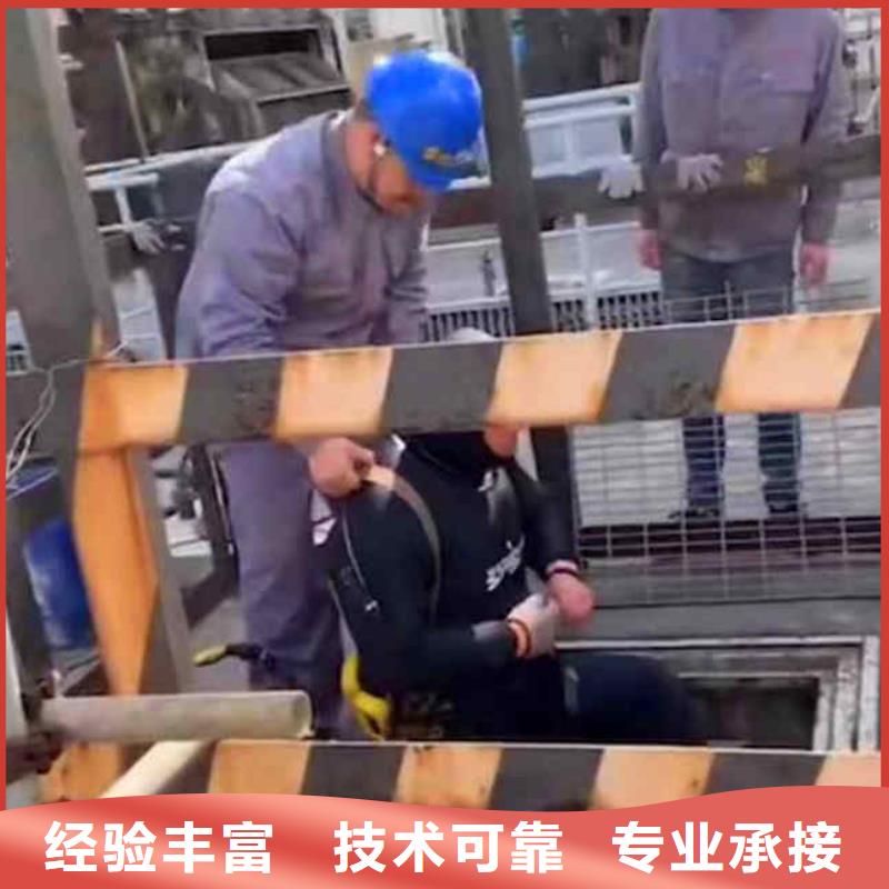 潛水新聞:葫蘆島市蛙人水下作業公司{葫蘆島市本地}2022已更新(今日/潛談)