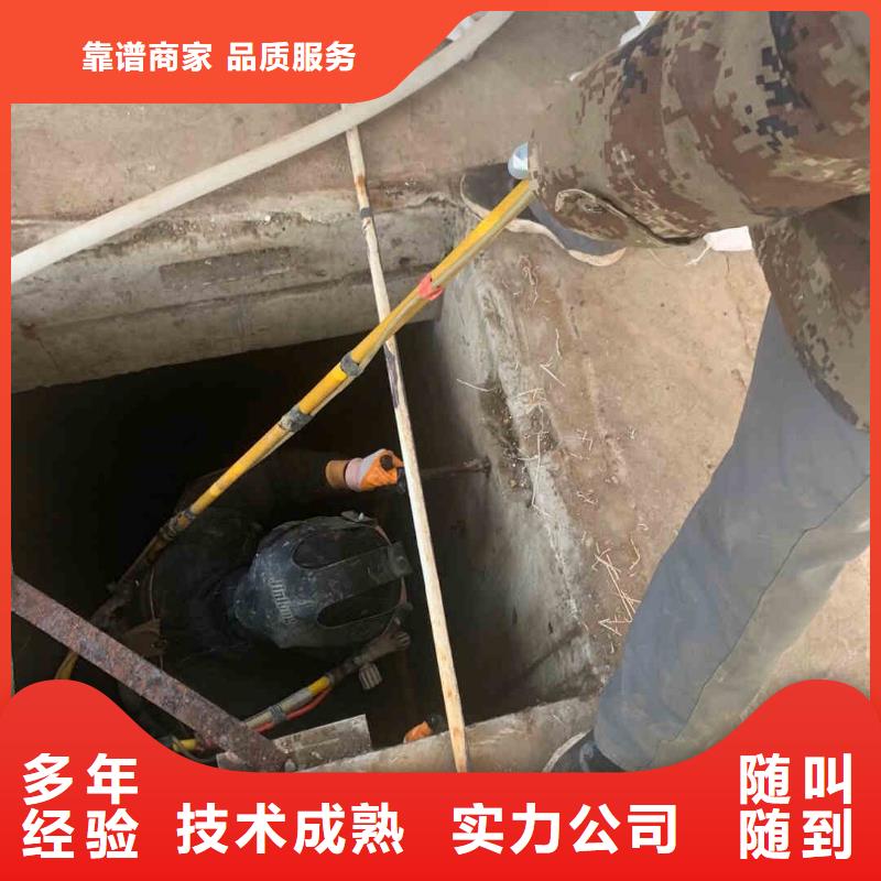2022歡迎您水下打撈手機項鏈等貴重物品<葫蘆島市建昌水下安裝>這個蠻好的
