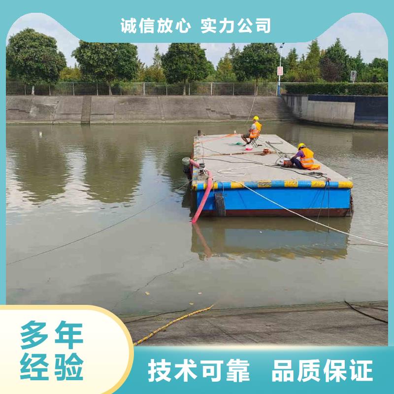 潛水員服務-水下救援機器人高品質當地供應商