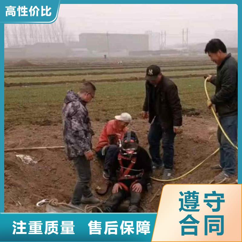 2025歡迎您檢查井下沉漏水漏沙維修<水下清淤>值得信賴(lài)誠(chéng)信放心
