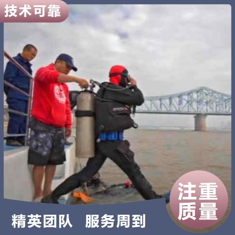 潛水新聞:水下管道封堵公司{本地}2025已更新(今日/咨詢)放心