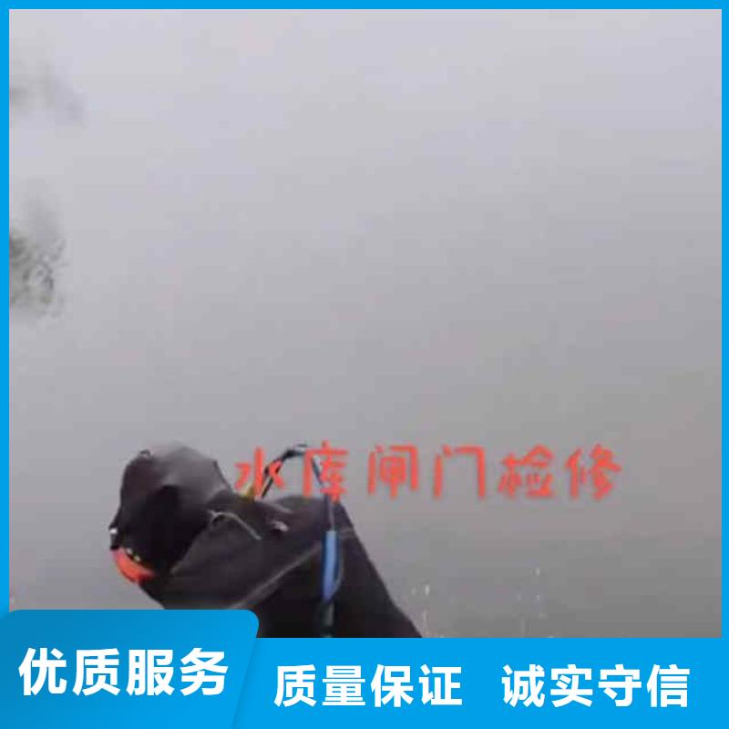 【潛水員服務】,沉進下沉施工專業本地品牌