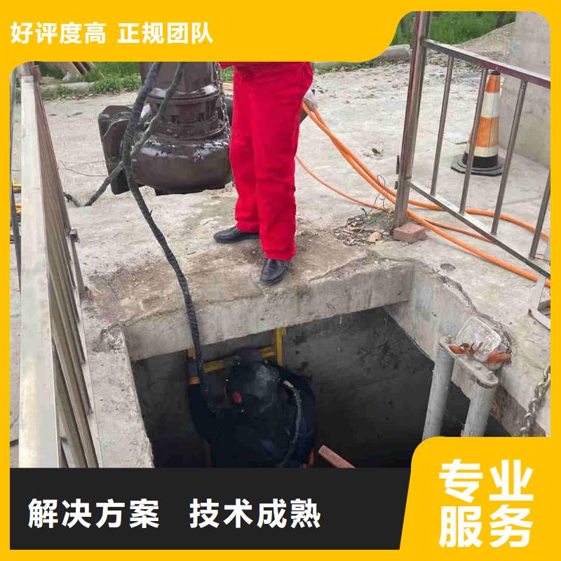 潛水員服務_【水下打撈】一站搞定當地廠家