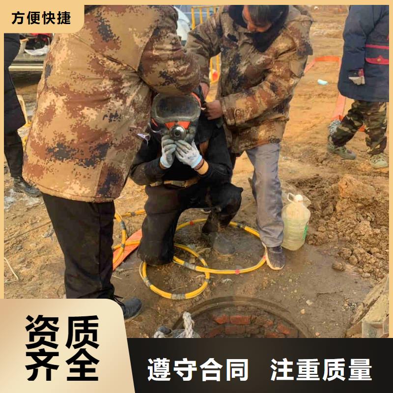 潛水員服務,水下清淤2025專業的團隊同城制造商