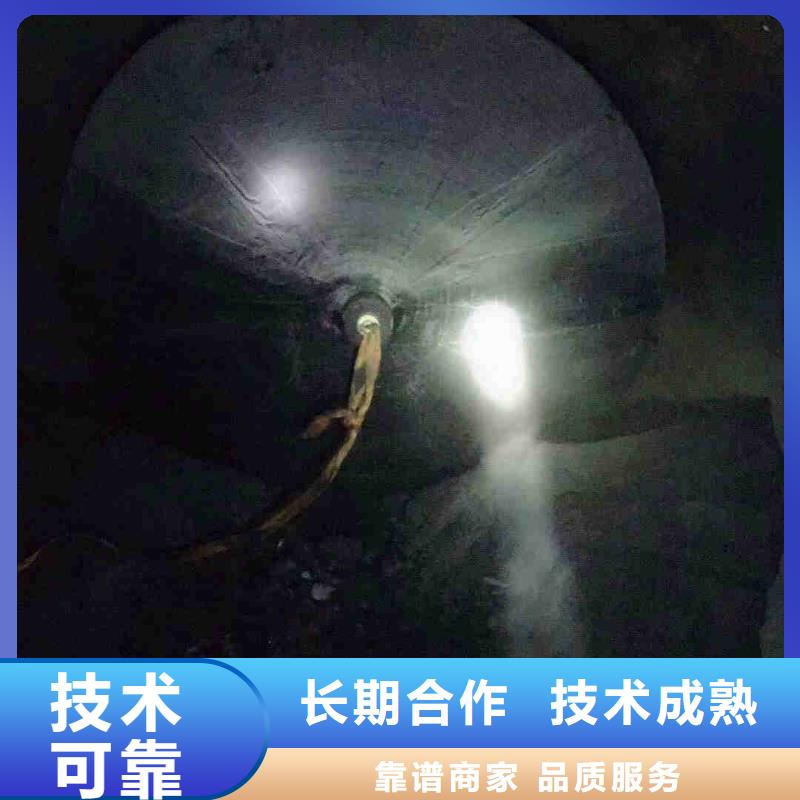 2022歡迎您檢查井下沉漏水漏沙維修<焦作水下清淤>值得信賴(lài)