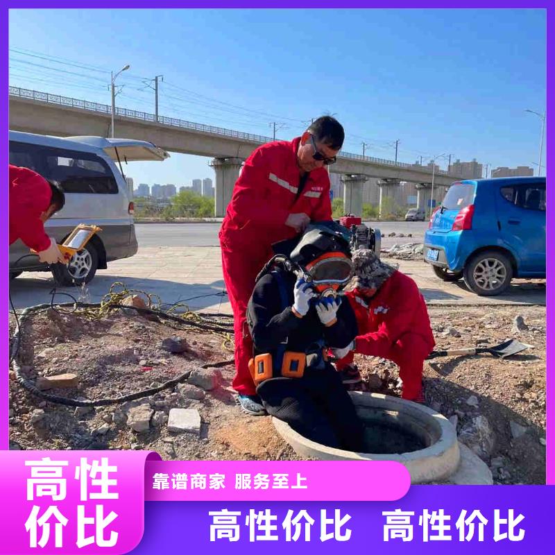 潛水員服務(wù)本地打撈誠(chéng)信多家服務(wù)案例