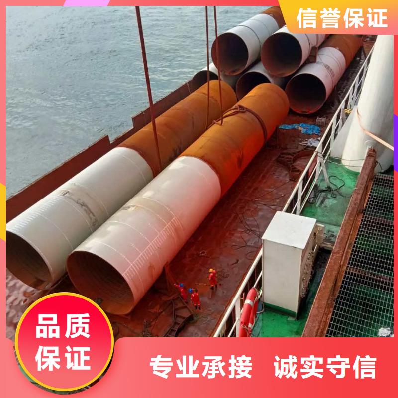 潛水新聞:陽泉市水下施工水下作業{陽泉市本地}2022已更新(今日/課題)