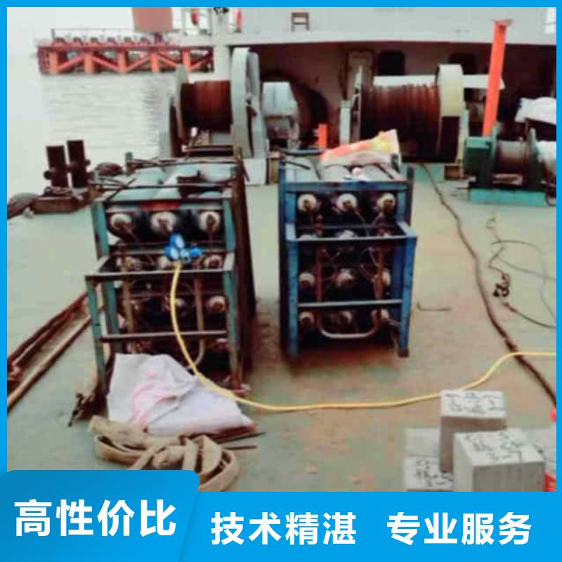 2022歡迎您潛水蛙人施工服務商<西安市未央水下安裝>合作過不錯