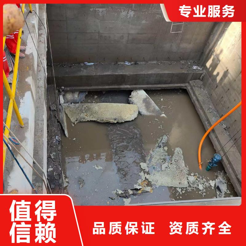潛水員服務(wù)沉進(jìn)下沉施工品質(zhì)卓越方便快捷