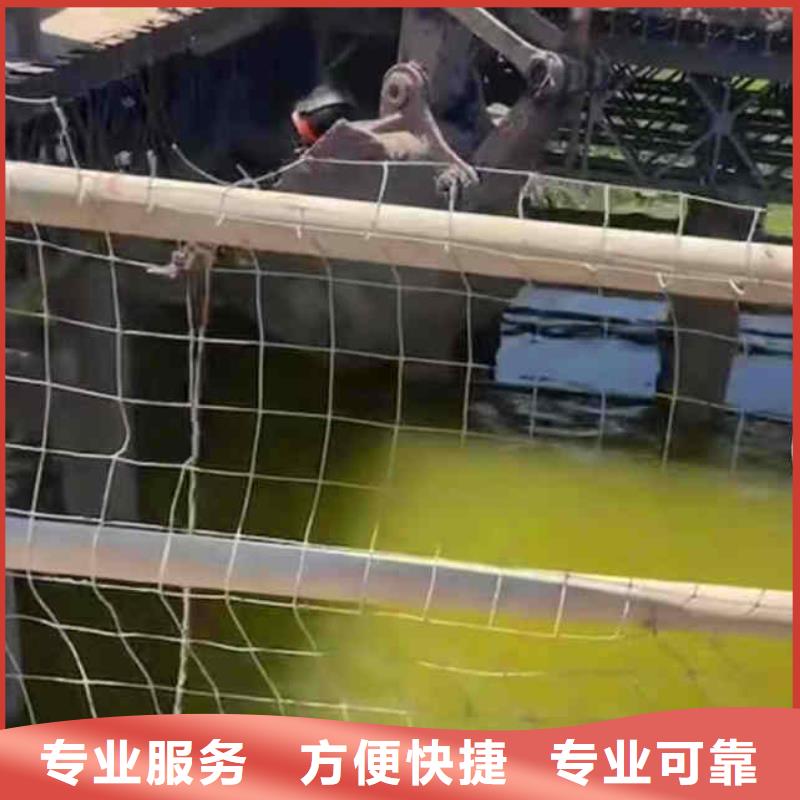 2022歡迎您雨污管道砌墻封堵<葫蘆島市連山水下維修>這個蠻好的