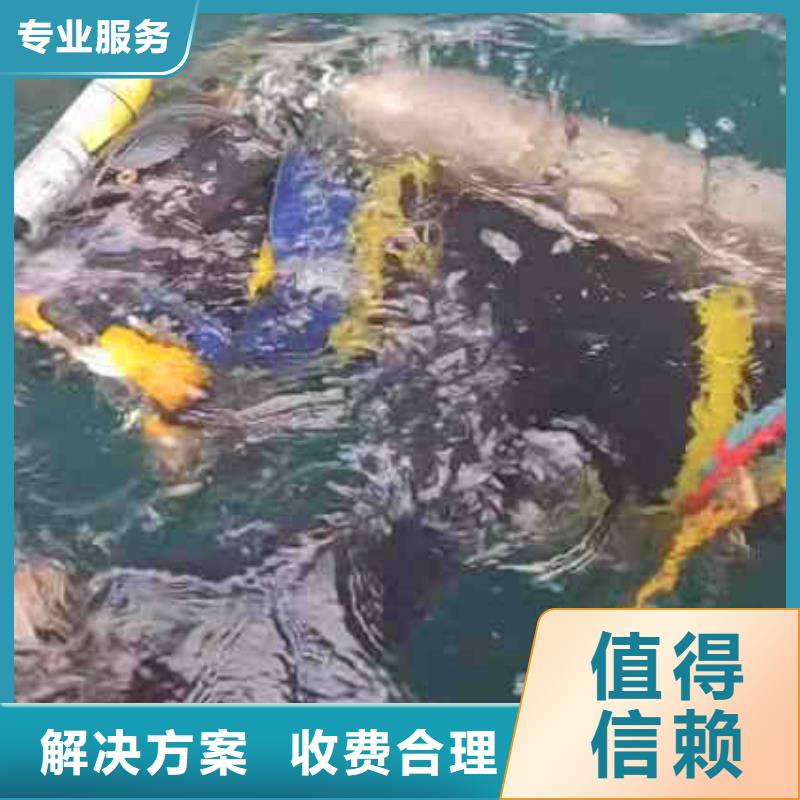 【潛水員服務(wù)】本地打撈快速響應當?shù)厣a(chǎn)廠家